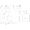 🤩 Эмодзи «Нервы» для Telegram