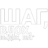 🤩 Эмодзи «Нервы» для Telegram