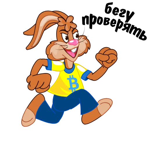 🏃‍♂ Эмодзи «Nesquik» для Telegram