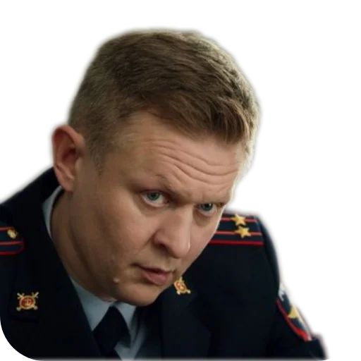 🔥 Стикер «Невский» для Telegram