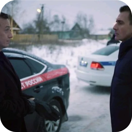 🚗 Стикер «Невский» для Telegram