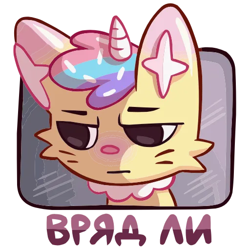 🤩 Эмодзи «Новый Кэнди Кэт» для Telegram