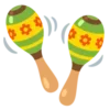 🎵 Эмодзи «New Emoji 2023» для Telegram