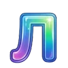 🔠 Эмодзи «новогодний шрифт» для Telegram