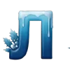 🔠 Эмодзи «Стики без премки здесь» для Telegram