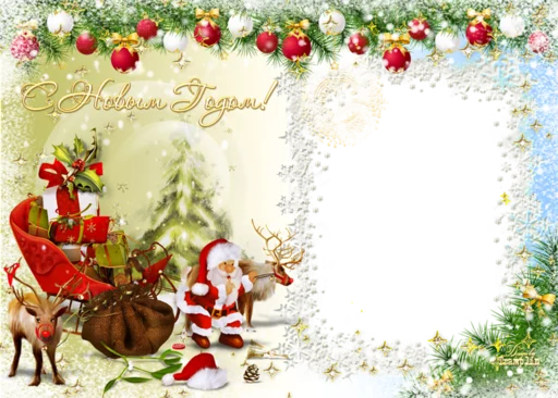 🎭 Стикер «Новый год! Зимние рамки» для Telegram