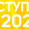 🎄 Эмодзи «New Year 2023» для Telegram