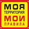 ❗ Эмодзи «Neзнаки» для Telegram