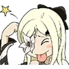 😛 Эмодзи «😒 Набор эмоджи по игре «NieR Automata»» для Telegram
