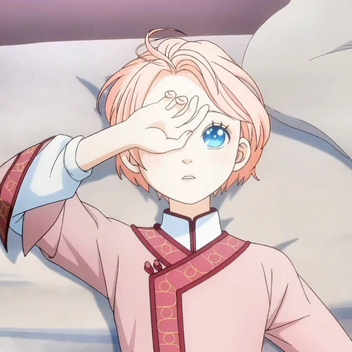 🥱 Стикер «Hoshifuru Oukoku no Nina» для Telegram