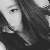 🤩 Эмодзи «Ningning ー» для Telegram