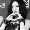 🤩 Эмодзи «Ningning ー» для Telegram