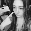 🤩 Эмодзи «Ningning ー» для Telegram