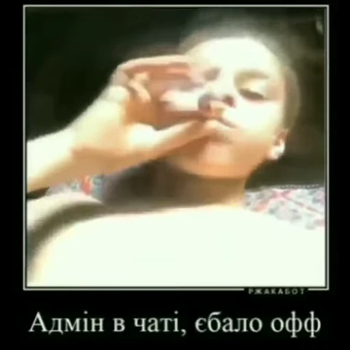 🤯 Стикер «Laincore» для Telegram