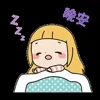 😊 Эмодзи «Niu Niu Iris» для Telegram