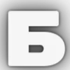 🔤 Эмодзи «letters ru #foradmins #font #decor» для Telegram