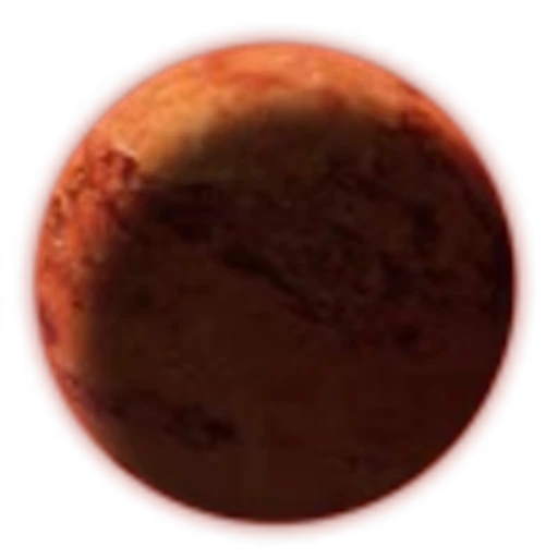 🪐 Эмодзи «planets >» для Telegram