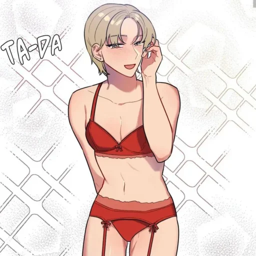 🩵 Стикер «🌸 𝙉 𝙃 𝘽» для Telegram