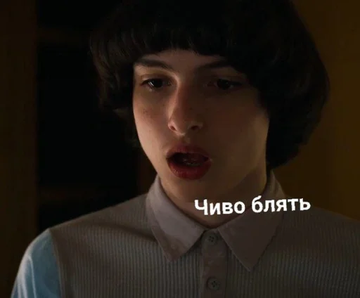 🤯 Стикер «Noasnapin&;one» для Telegram
