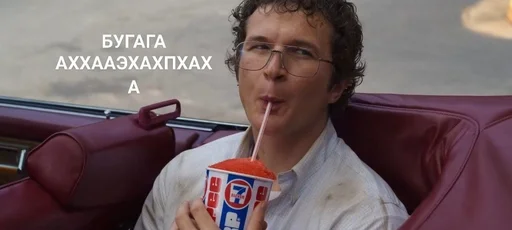 😂 Стикер «Noasnapin&;one» для Telegram