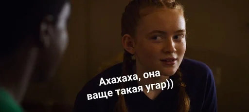 🤭 Стикер «Noasnapin&;one» для Telegram