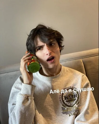 📱 Стикер «Noasnapin&;one» для Telegram