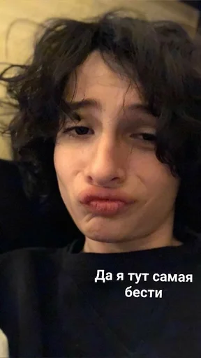 🤤 Стикер «Noasnapin&;one» для Telegram