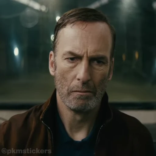 😕 Стикер «Nobody» для Telegram