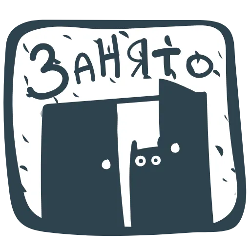 ❌ Эмодзи «Noire» для Telegram