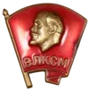 😃 Эмодзи «Ностальгия» для Telegram
