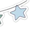 ❤️ Эмодзи «Новый год почти» для Telegram