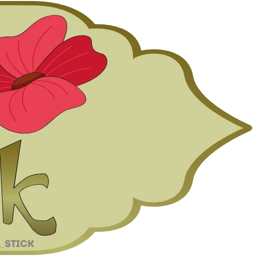 💐 Эмодзи «ɳσѡɼυʑѕρɼɩɳɠ» для Telegram