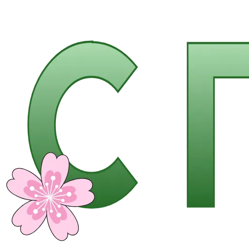 Стикерпак ɳσѡɼυʑѕρɼɩɳɠ для Telegram