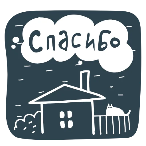 😌 Стикер «Нуар» для Telegram