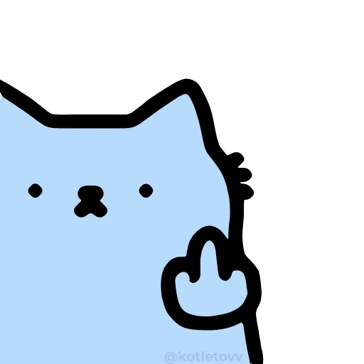 🖕 Эмодзи «Nub Nub Cat» для Telegram