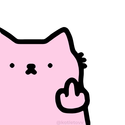 🖕 Эмодзи «Nub Nub Cat» для Telegram
