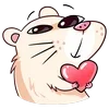 ❤️ Эмодзи «Нутри» для Telegram