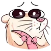 🥺 Эмодзи «Нутри» для Telegram