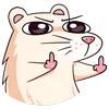 🖕 Эмодзи «Нутри» для Telegram