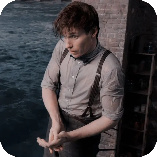 ✋ Стикер «Fantastic Beasts» для Telegram
