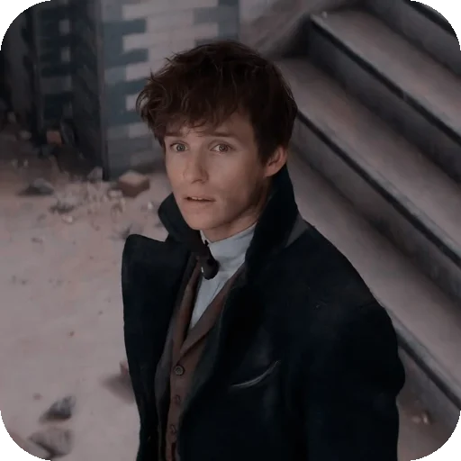 👔 Стикер «Fantastic Beasts» для Telegram