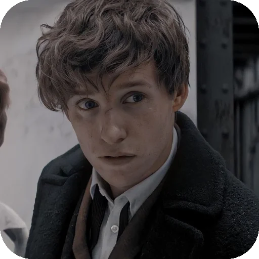 🧥 Стикер «Fantastic Beasts» для Telegram