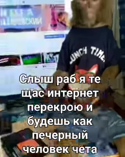 🙈 Стикер «Обезяны гифки» для Telegram