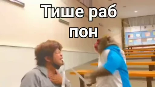 🐒 Стикер «Обезяны гифки» для Telegram