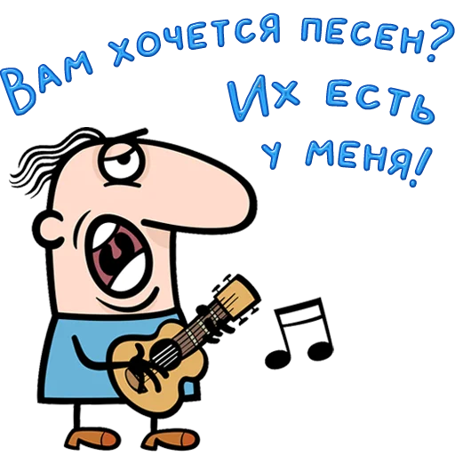 😀 Стикер «Одесса» для Telegram