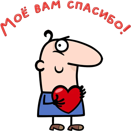 😀 Стикер «Одесса» для Telegram