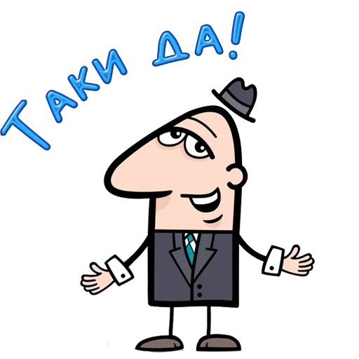 Стикерпак Одесса для Telegram — скачать