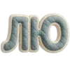 🤩 Эмодзи «Одеялко» для Telegram
