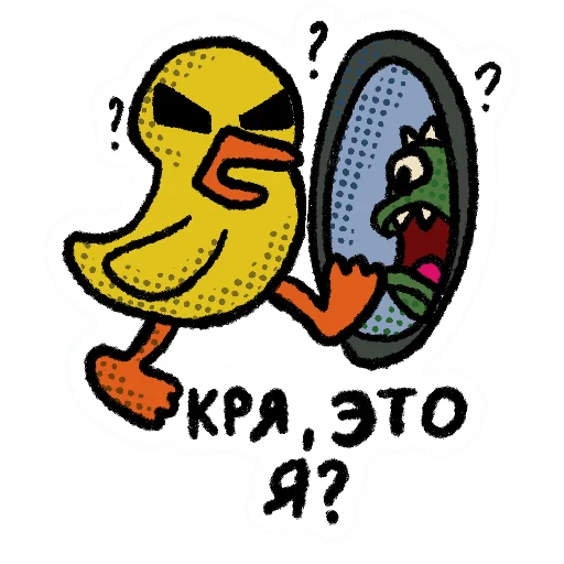 🫣 Стикер «Ohra Monsters Mood» для Telegram