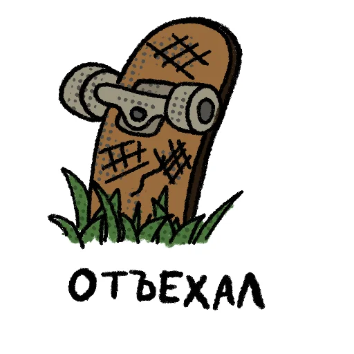 🫡 Стикер «Ohra Monsters Mood» для Telegram